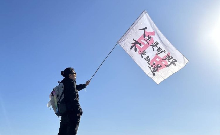 世界，您好！